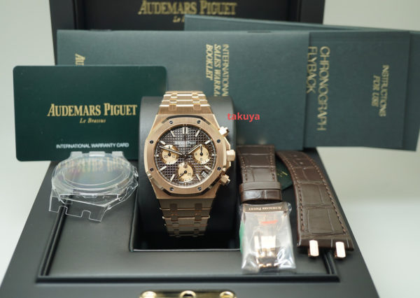 BRAND NEW Audemars PIGUET ROYAL OAK CHRONOGRAPH 26239OR BROWN DIAL NEW MODEL 2021 - Image 2