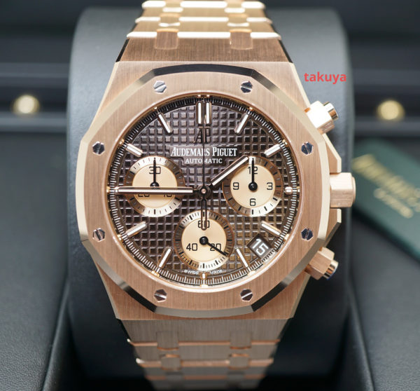 BRAND NEW Audemars PIGUET ROYAL OAK CHRONOGRAPH 26239OR BROWN DIAL NEW MODEL 2021