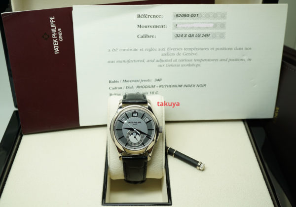 Patek PHILIPPE 5205G ANNUAL CALENDAR 18K WHITE GOLD RHODIUM DIAL DEPLOYANT CLASP - Image 2