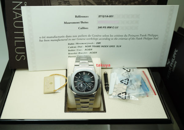 Patek PHILIPPE 5712 STAINLESS STEEL NAUTILUS BLUE DIAL MOONPHASE 2018 COMPLETE SET - Image 2