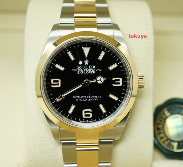 BRAND NEW Rolex 124273 EXPLORER 1 18K YELLOW GOLD STAINLESS STEEL 36MM 2021 FULL SET
