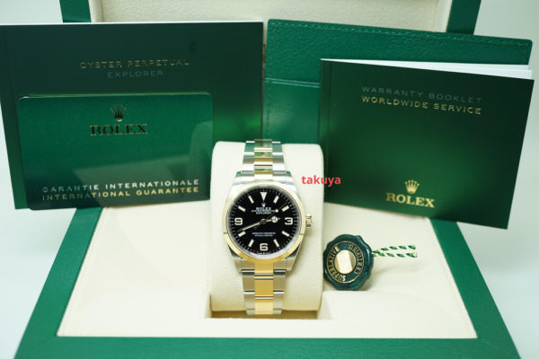 BRAND NEW Rolex 124273 EXPLORER 1 18K YELLOW GOLD STAINLESS STEEL 36MM 2021 FULL SET - Image 2