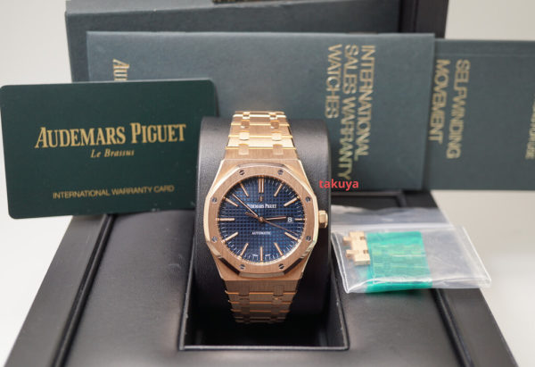 Audemars PIGUET ROYAL OAK 15400OR 18K ROSE GOLD BLUE DIAL 41MM FULL SET - Image 2