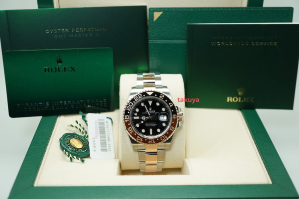 Rolex 126711CHNR GMT MASTER II ROSE GOLD STEEL ROOTBEER 2020 WARRANTY FULL SET - Image 2