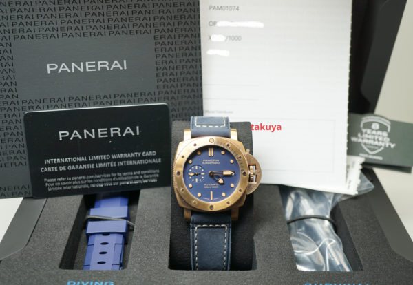 MINT Panerai PAM 1074 SUBMERSIBLE BRONZO BLU ABISSO 42MM 2022 WARRANTY FULL SET - Image 2