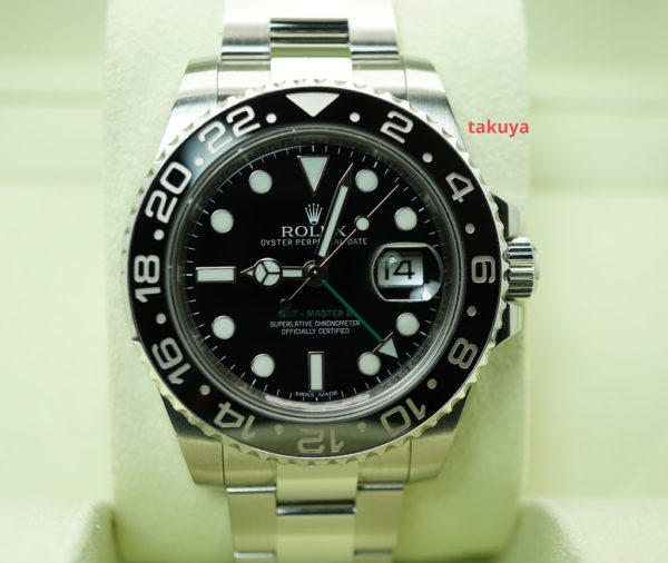 Rolex 116710LN GMT MASTER II BLACK CERAMIC BEZEL COMPLETE SET