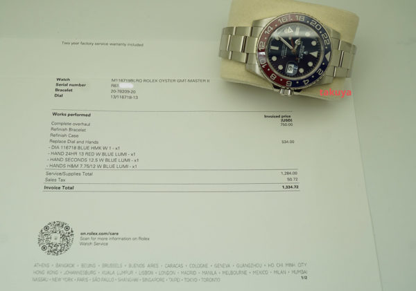Rolex 116719BLRO GMT MASTER II PEPSI 18K WHITE GOLD BLUE DIAL WARRANTY FULL SET - Image 3