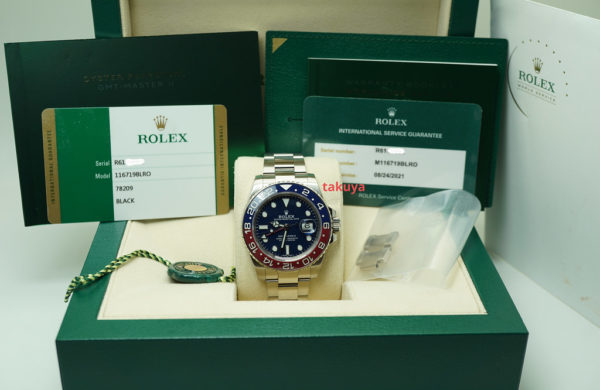 Rolex 116719BLRO GMT MASTER II PEPSI 18K WHITE GOLD BLUE DIAL WARRANTY FULL SET - Image 2