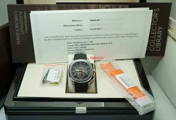 Patek PHILIPPE 5968A AQUANAUT CHRONOGRAPH BLACK ORANGE DIAL 42MM 2020 FULL SET - Image 2