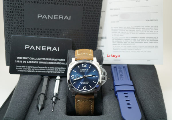 Panerai PAM 1313 LUMINOR MARINA BLUE DIAL 44MM 2021 COMPLETE SET - Image 2