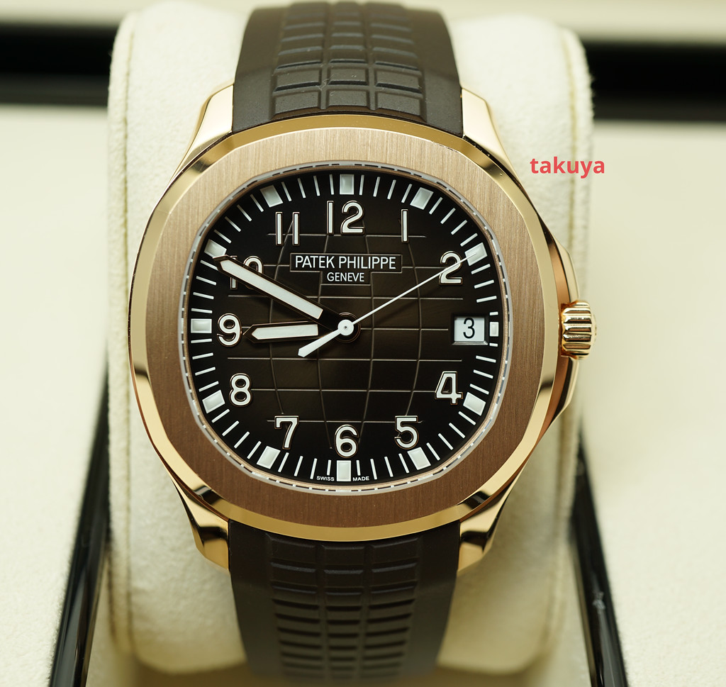 Pre-Owned Patek Philippe Aquanaut Rose Gold Brown Dial Ref. 5167R-001