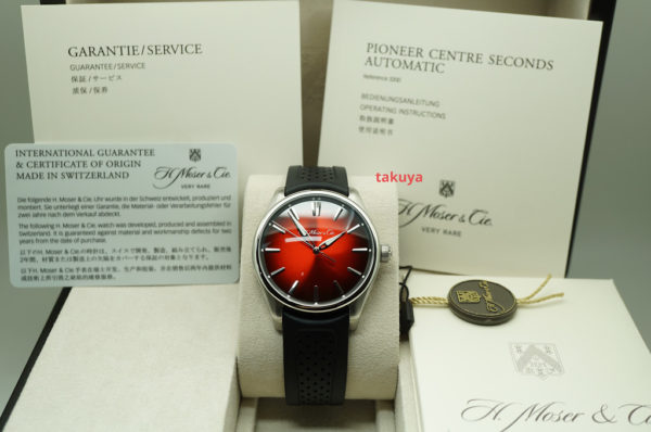 NEW H. Moser & Cie PIONEER CENTRE SECONDS MAD RED DIAL 2022 COMPLETE SET - Image 2