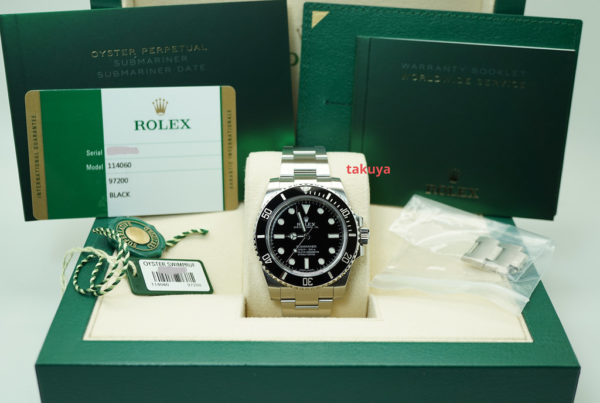 Rolex 114060 SUBMARINER CERAMIC NO DATE 40MM 2016 COMPLETE SET - Image 2