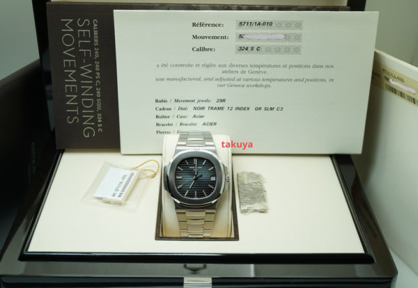 Patek PHILIPPE 5711/1A NAUTILUS STEEL BLUE DIAL 40MM 2016 COMPLETE SET - Image 2