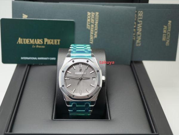 BRAND NEW Audemars PIGUET ROYAL OAK 15500ST GREY DIAL 41MM 2021 SEALED COMPLETE SET - Image 2