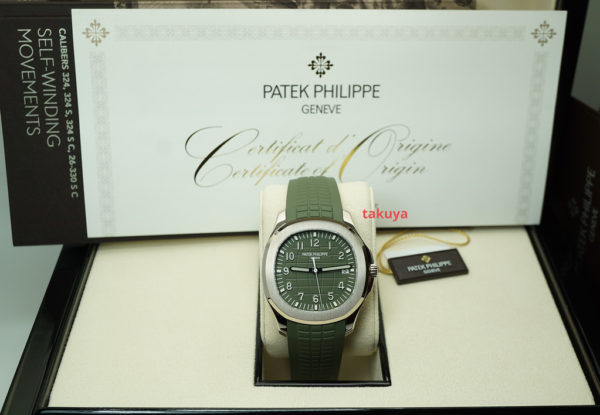 BRAND NEW Patek PHILIPPE 5168G AQUANAUT WHITE GOLD GREEN DIAL 42MM 2021 COMPLETE SET - Image 2
