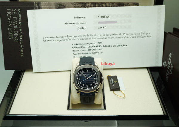 Patek PHILIPPE 5168G AQUANAUT WHITE GOLD BLUE DIAL 42MM 2021 COMPLETE SET - Image 2