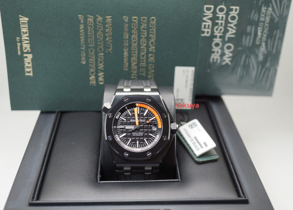 Audemars PIGUET ROYAL OAK OFFSHORE DIVER CERAMIC 15707CE 42MM FULL SET - Image 2