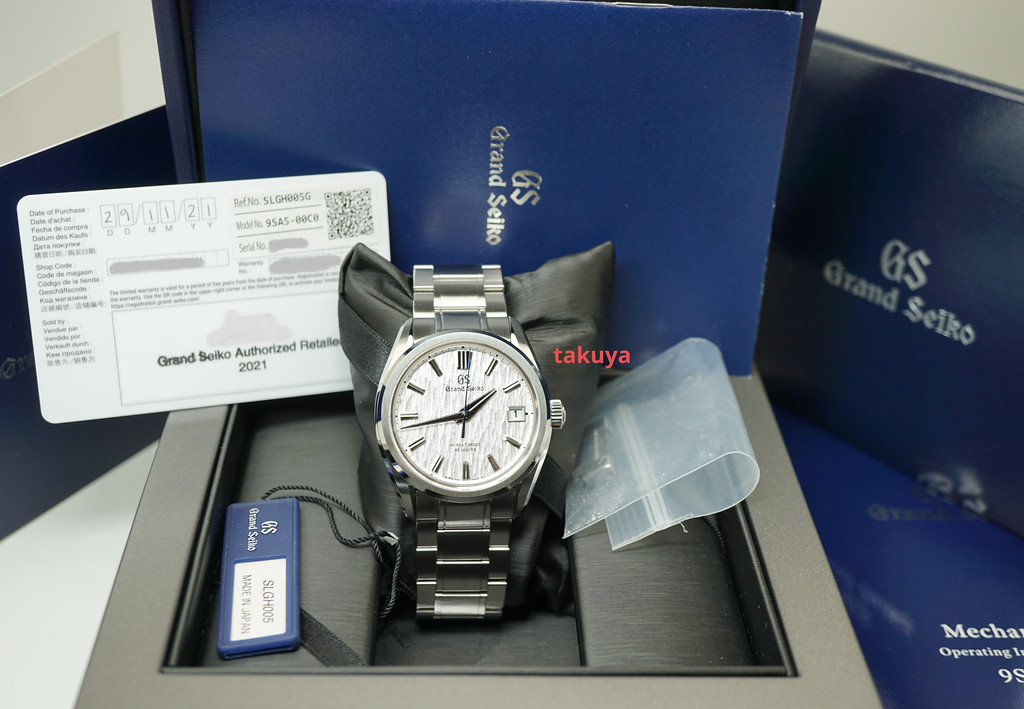 Comprar grand seiko deals