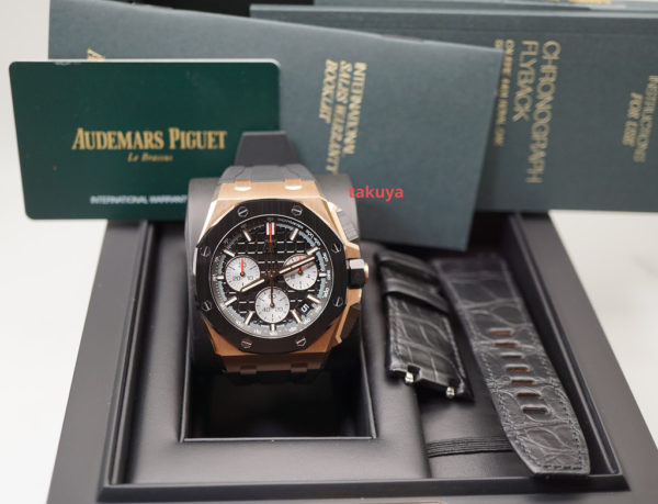 Audemars PIGUET ROYAL OAK OFFSHORE 26420RO 18K PINK GOLD 43MM NEW MODEL 2022 FULL SET - Image 2