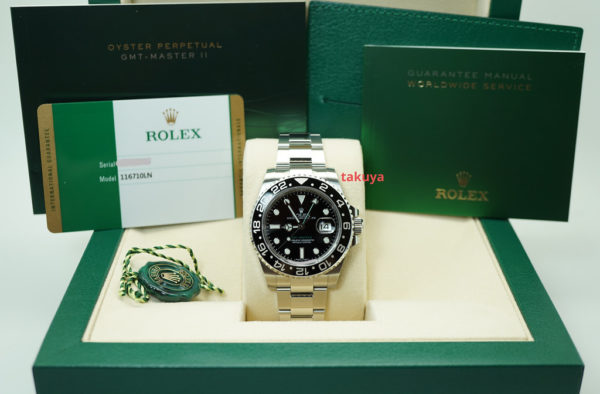 Rolex 116710LN GMT MASTER II BLACK CERAMIC BEZEL 2018 COMPLETE SET - Image 2