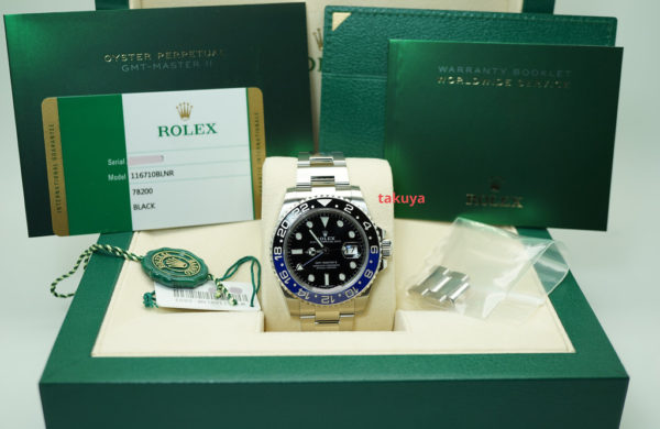 Rolex 116710BLNR GMT MASTER 2 BLACK BLUE BEZEL BATMAN 2019 WARRANTY FULL SET - Image 2