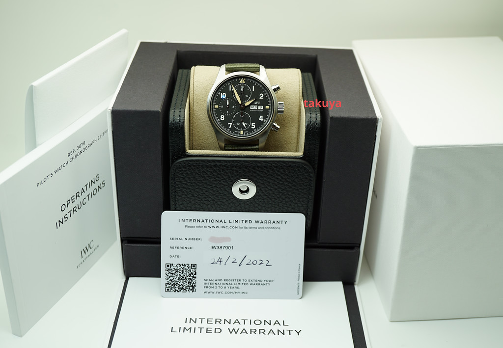 BRAND NEW IWC PILOT CHRONOGRAPH SPITFIRE CHRONOGRAPH IW387901 2022