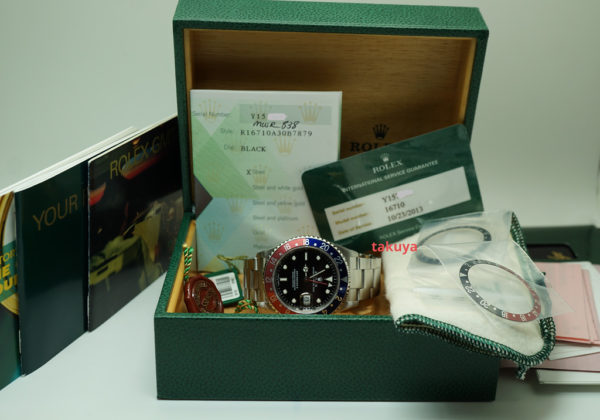 Rolex 16710 GMT MASTER II RED/BLUE PEPSI BEZEL Y SERIAL LUG HOLES COMPLETE SET - Image 2