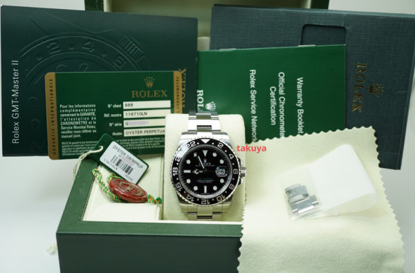 Rolex 116710LN GMT MASTER II BLACK CERAMIC BEZEL COMPLETE SET - Image 2