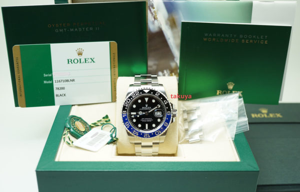 Rolex 116710BLNR GMT MASTER 2 BLACK BLUE BEZEL BATMAN FULL SET - Image 2