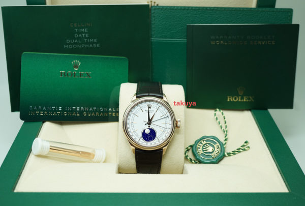 Rolex 50535 CELLINI MOONPHASE 18K EVEROSE GOLD 39MM 2021 WARRANTY FULL SET - Image 2