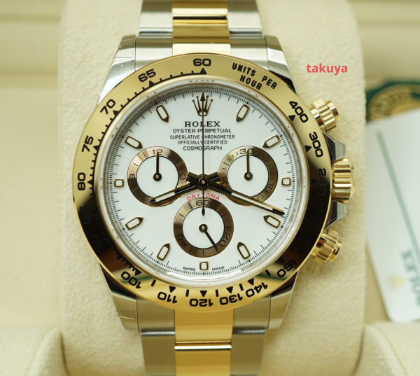 BRAND NEW Rolex 116503 DAYTONA TWO TONE 18K YG STEEL WHITE DIAL 2022 COMPLETE SET