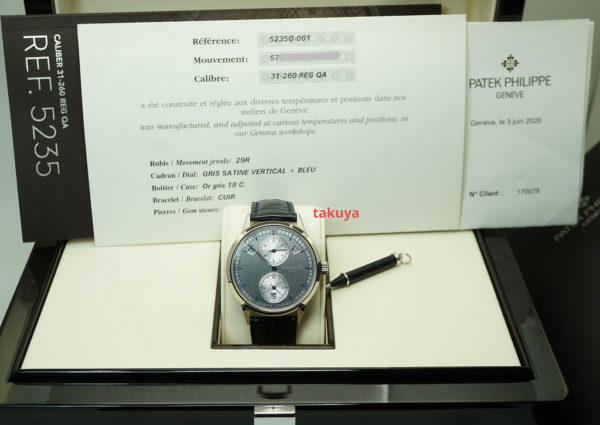 Patek PHILIPPE 5235G REGULATOR CALENDAR WHITE GOLD 40MM SERVICED 2020 FULL SET - Image 2
