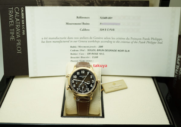 BRAND NEW Patek PHILIPPE 7234R 18K ROSE GOLD CALATRAVA PILOT TRAVEL TIME COMPLETE SET - Image 2