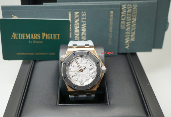 Audemars PIGUET ROYAL OAK OFFSHORE DIVER ROSE GOLD JAPAN LIMITED 500 WARRANTY - Image 2
