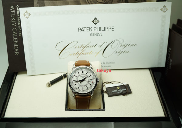 LNIB Patek PHILIPPE 5212A STEEL CALATRAVA WEEKLY CALENDAR 2022 COMPLETE SET - Image 2