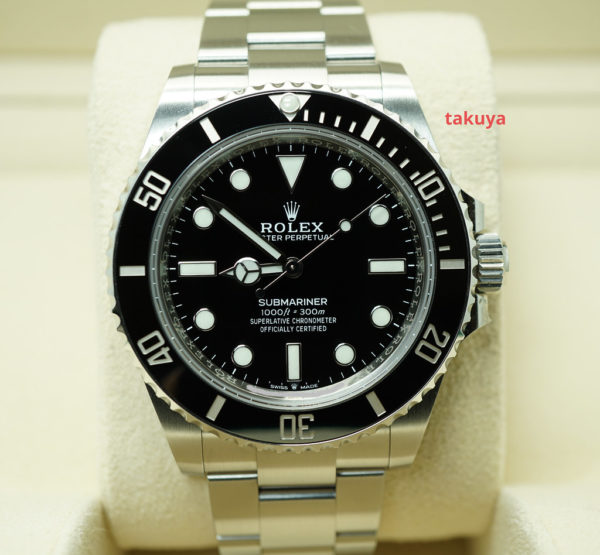 Rolex 124060 SUBMARINER NO DATE 41MM 2021 WARRANTY FULL SET