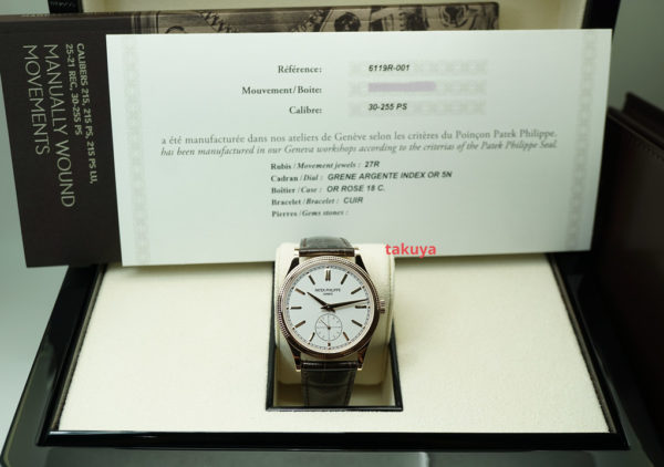 BRAND NEW Patek PHILIPPE 6119R CALATRAVA ROSE GOLD CLOUS DE PARIS 2022 FULL SET - Image 2