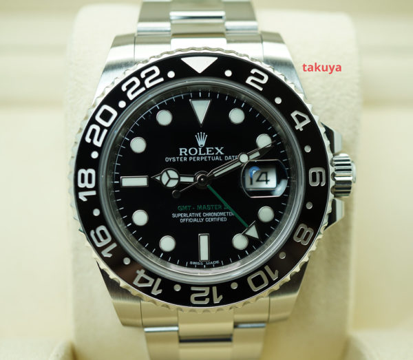 Rolex 116710LN GMT MASTER II BLACK CERAMIC BEZEL BLACK DIAL COMPLETE SET