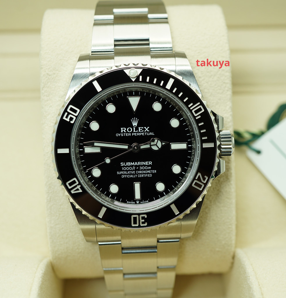 Rolex Submariner No Date 41mm - 124060 Black Dial - 2023