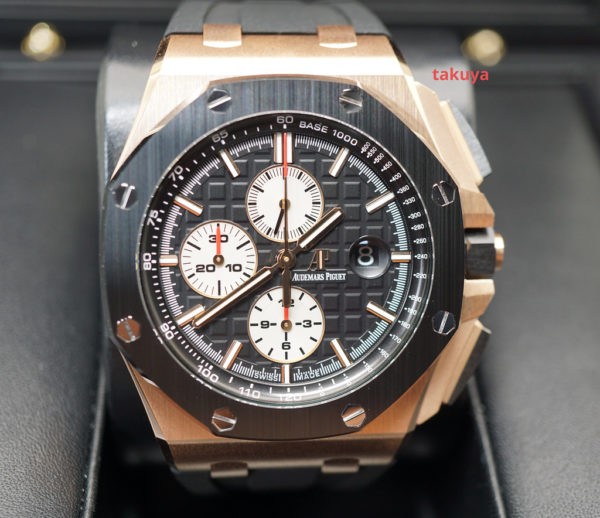 Audemars PIGUET ROYAL OAK OFFSHORE 26401RO ROSE GOLD AP SERVICED WARRANTY FULL SET