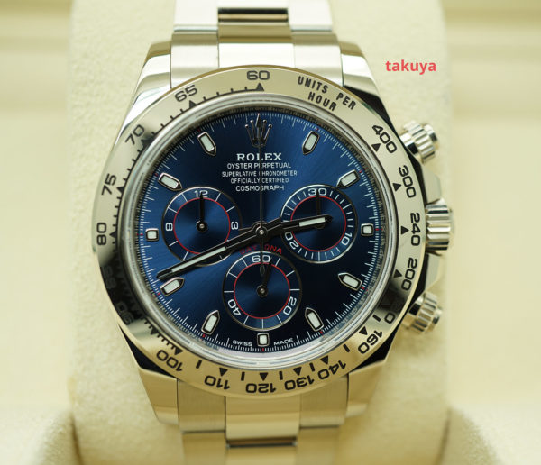 Rolex 116509 DAYTONA 18K WHITE GOLD BLUE DIAL 2021 WARRANTY COMPLETE SET