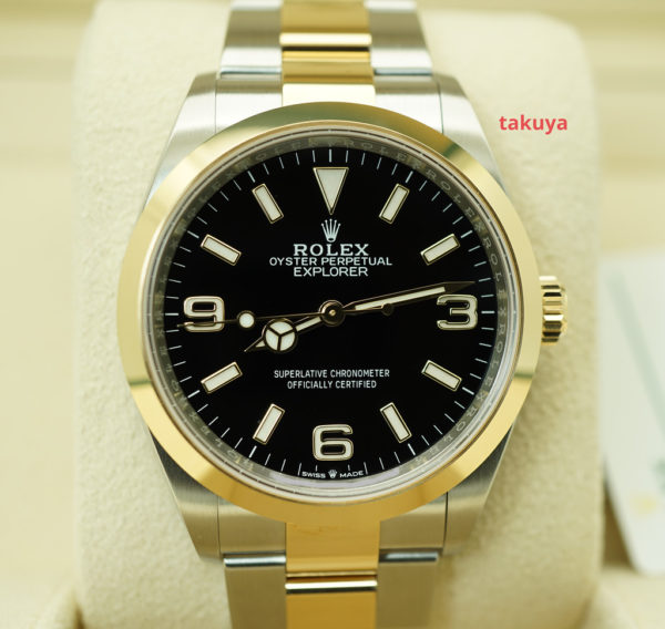 BRAND NEW Rolex 124273 EXPLORER 1 18K YELLOW GOLD STAINLESS STEEL 36MM 2021 FULL SET
