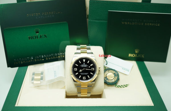 BRAND NEW Rolex 124273 EXPLORER 1 18K YELLOW GOLD STAINLESS STEEL 36MM 2021 FULL SET - Image 2