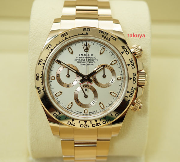 Rolex 116505 DAYTONA 18K EVEROSE GOLD IVORY DIAL 2021 WARRANTY FULL SET