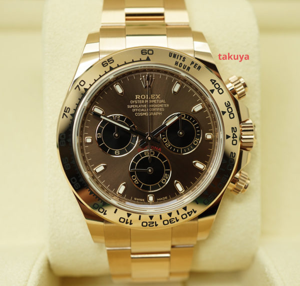 Rolex 116505 DAYTONA 18K EVEROSE GOLD NEW CHOCOLATE DIAL 2022 COMPLETE SET