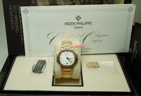 MINT Patek PHILIPPE 7118/1R NAUTILUS 18K ROSE GOLD WHITE DIAL 2022 FULL SET - Image 2