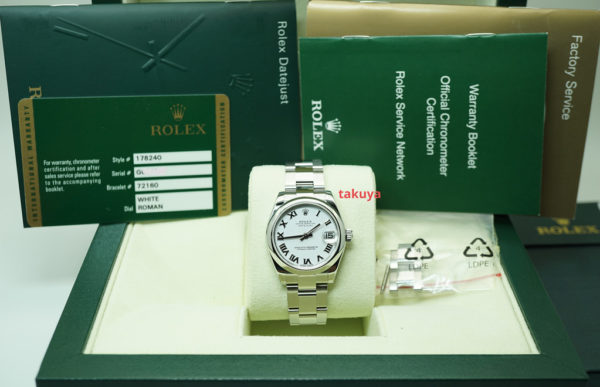 Rolex 178240 LADIES DATEJUST 31MM WHITE ROMAN DIAL STAINLESS STEEL BOXES PAPERS - Image 2