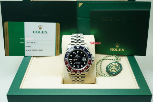 Rolex 126710BLRO PEPSI GMT MASTER II RED BLUE BEZEL JUBILEE 2020 FULL SET - Image 2