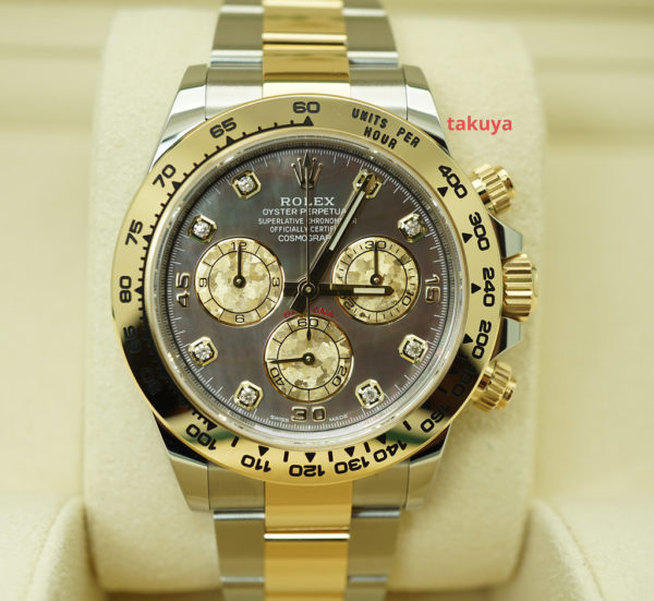 MINT Rolex 116503 COSMOGRAPH DAYTONA 18K TWO TONE BLACK MOP DIAMONDS DIAL 2022 FULL SET